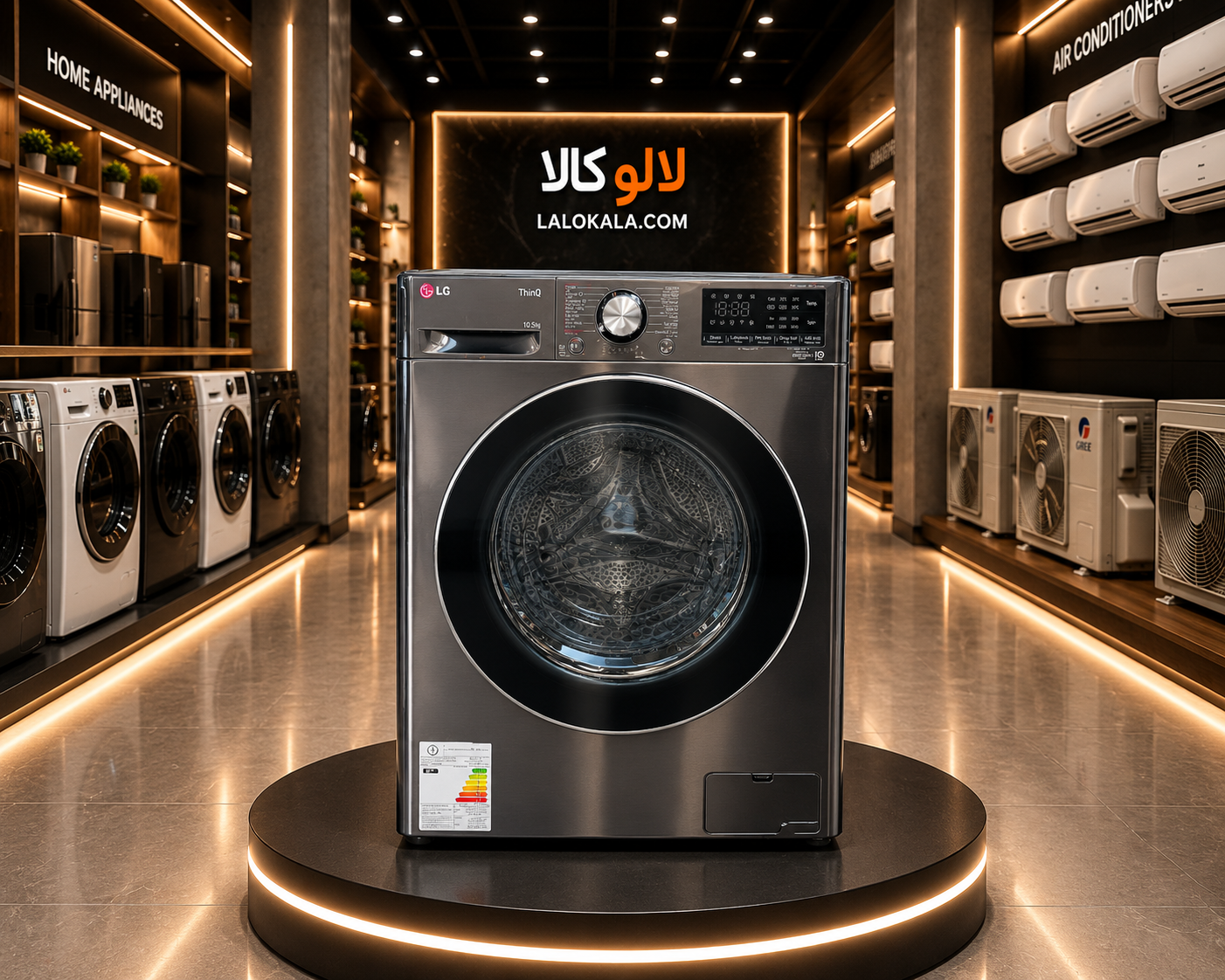 لباسشویی الجی ۱۰.۵ کیلو ۷کیلو خشک کن مدل V9
