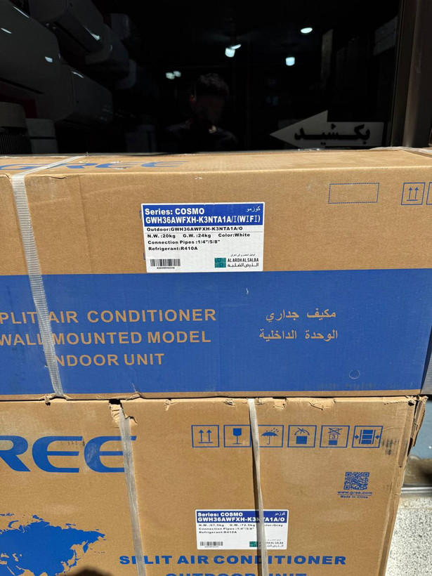 کولرگازی 36000 گری مدل GWH WIFI